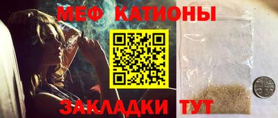 соль курить ск Берёзовский