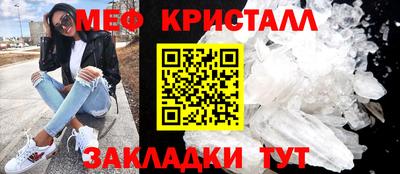соль курить ск Берёзовский