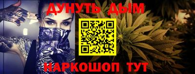jwh Беслан