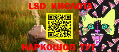 jwh Беслан
