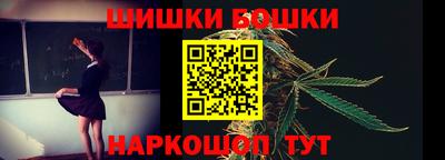 jwh Беслан