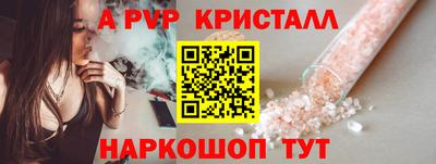 jwh Беслан