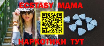 jwh Беслан