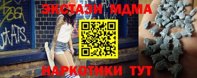 jwh Беслан