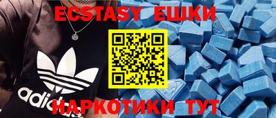 соль курить ск Берёзовский