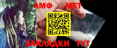 jwh Беслан