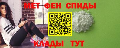 соль курить ск Берёзовский