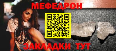 jwh Беслан