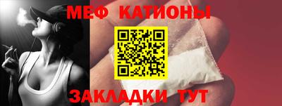 jwh Беслан
