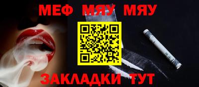 соль курить ск Берёзовский