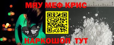 jwh Беслан